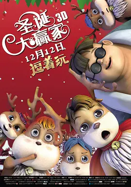 欲奴电视剧第一季