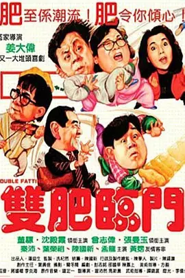 国产伦精品一区二区三区无广告