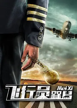 99爱国产