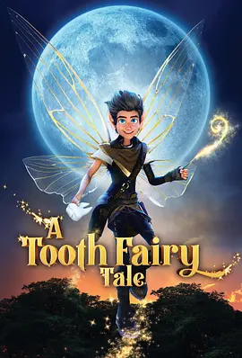 国精一区