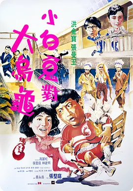 久草福利在线视频