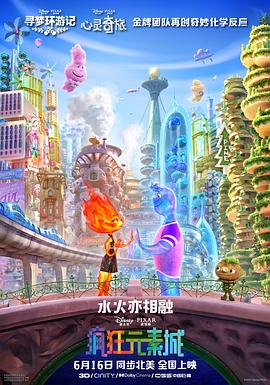 绯月论坛