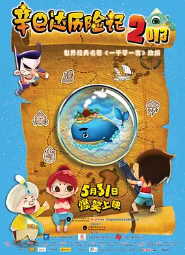 三上悠亚国产精品一区