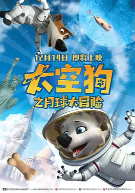 三级午夜理伦三级交换的一天