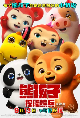 色婷婷亚洲一区二区综合