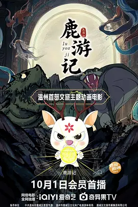 久久在线视频免费
