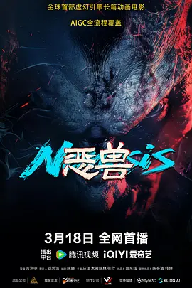 住房综合体的愿望