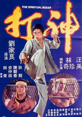 深夜男人网站