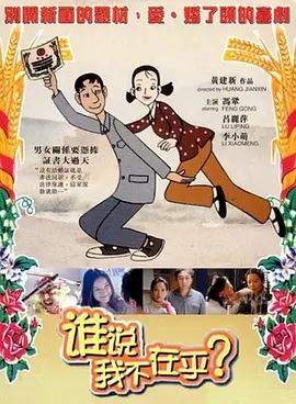 99久久精品费精品国产一区二