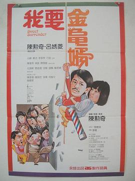 亚洲欧美日韩另类在线一