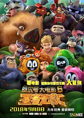 欧美极品一区二区三区