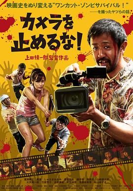中文国产成人精品久久久