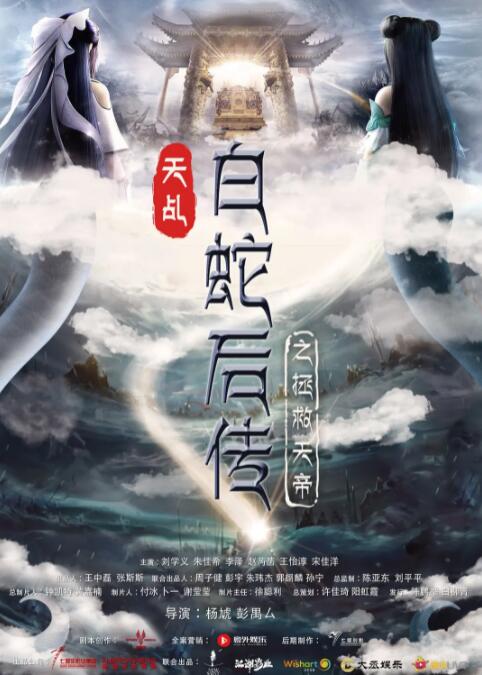 国产精品亚洲玖玖玖在线靠爱