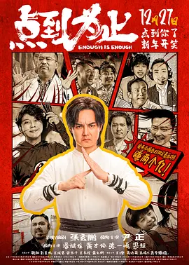 久久99热狠狠色一区二区
