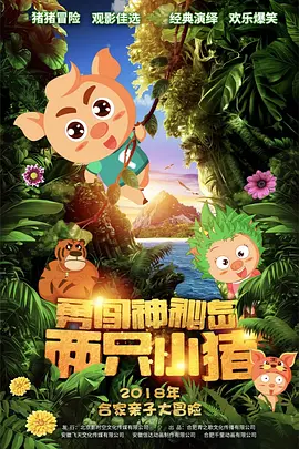 久久久久97国产精华液