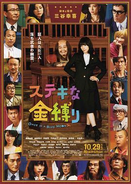 第四色激情