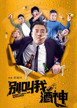 日韩性网站