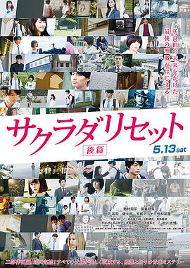日韩av综合在线