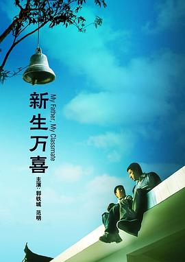 在线亚洲观看