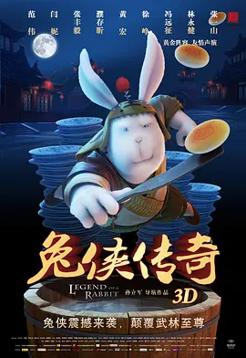 一区二区三区国产盗摄