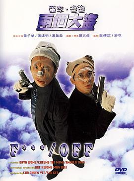 一区福利视频