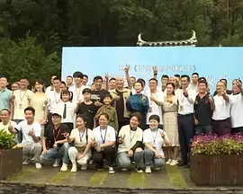 国产精品一区在线播放