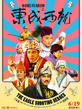 婷婷国产天堂久久综合五月