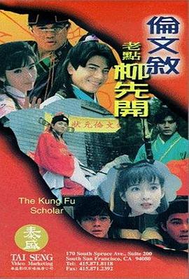醉酒的可爱她们