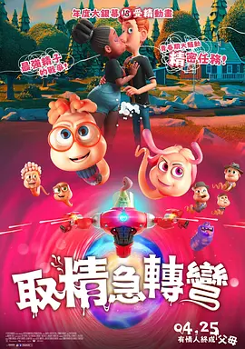 亚洲国产精品久久久久久