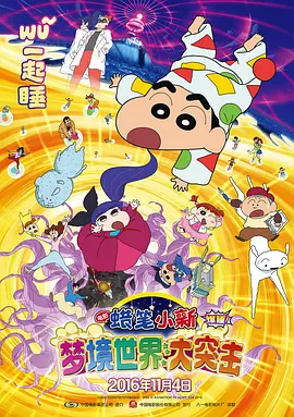 购物中心的情侣