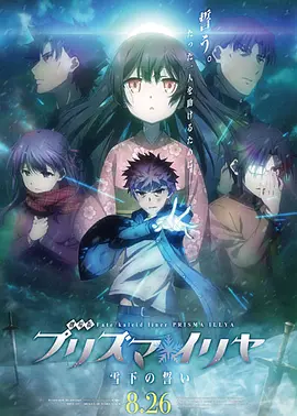 五福影院凹凸一区二区