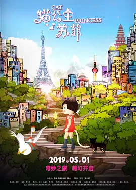 日本一区免费看