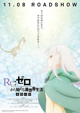 久久se精品一区精品二区