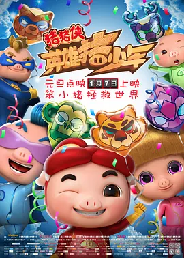 中文字幕一区二区三区在线不卡