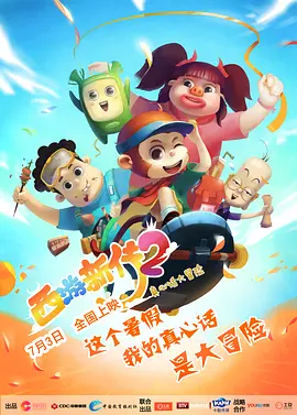 国产呦系列呦交