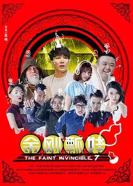 毛片手机在线