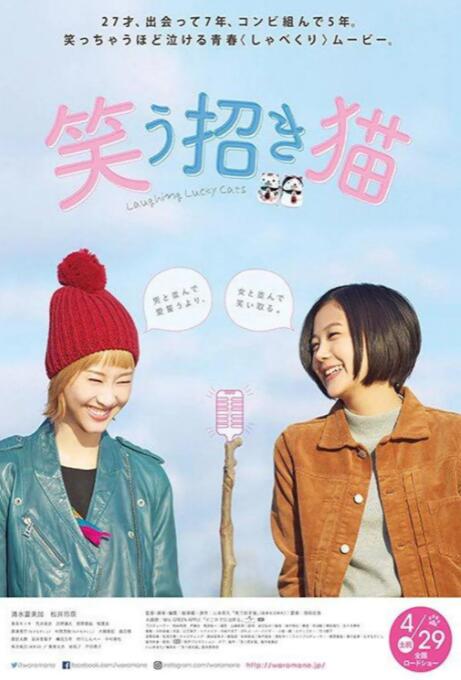 色丁香六月