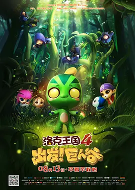 杨敏思版本