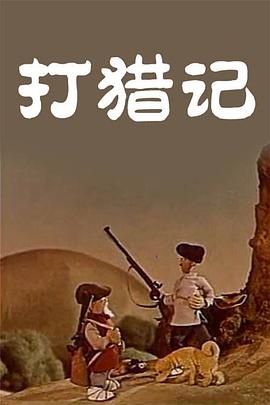 色噜噜噜噜色