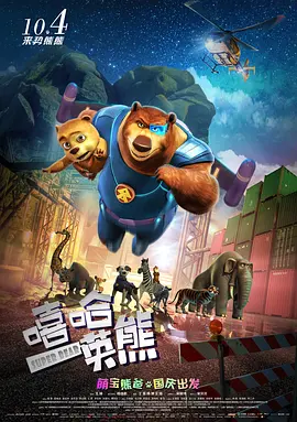 国产成人精品福利网站在线观看