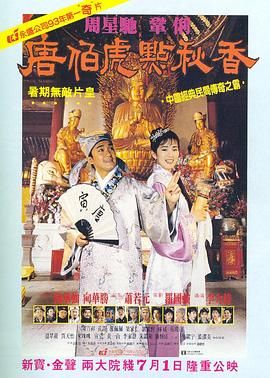 久久毛片电影