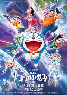 老太太视频