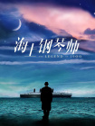 奇米第四色最新
