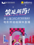 服务员的无奈