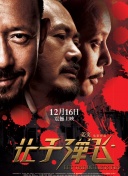 亚洲激情不卡