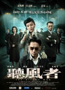 综合网在线视频