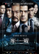 国产丝袜视频一区二区三区