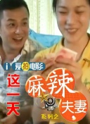 五月激情婷婷丁香