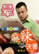 亚洲欧美日产综合一区二区三区