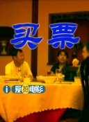 av一区二区三区在线播放